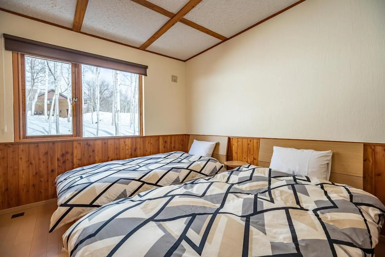 Matsu House With Air Conditioner - 5 Min To Rusutsu Ski Resort 0*,  Japan