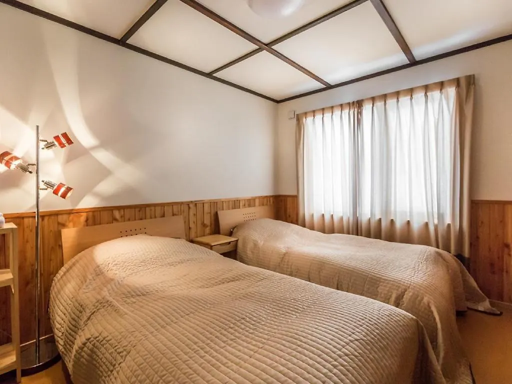 Matsu House With Air Conditioner - 5 Min To Rusutsu Ski Resort 0*,  Japan