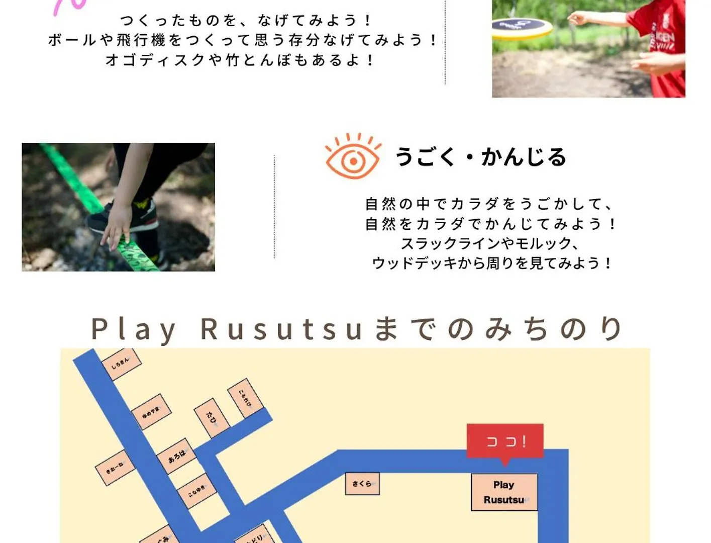 Country house Matsu House With Air Conditioner - 5 Min To Rusutsu Ski Resort Japan